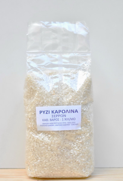 ryzi-karolina-1kg